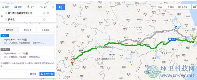 1540454409274802.png 1540454409274802.png