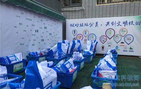 南京這所學(xué)校的做法太贊！垃圾分類賺積分還能幫助貧困學(xué)子