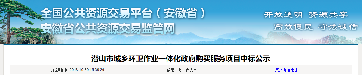 1540890518986914.png 1540890518986914.png