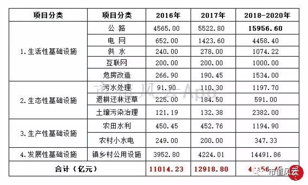 微信圖片_20181029140555.jpg 微信圖片_20181029140555.jpg