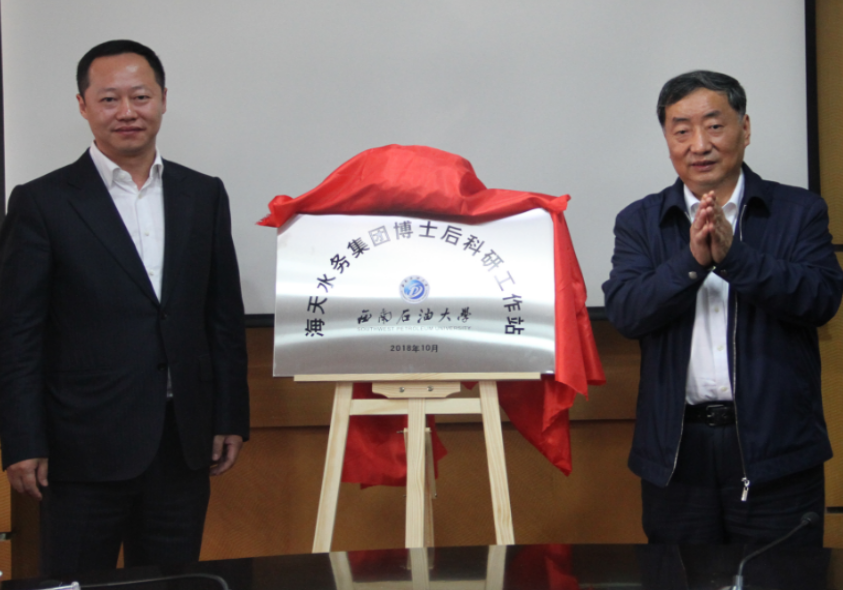 1540962742611415.png 1540962742611415.png