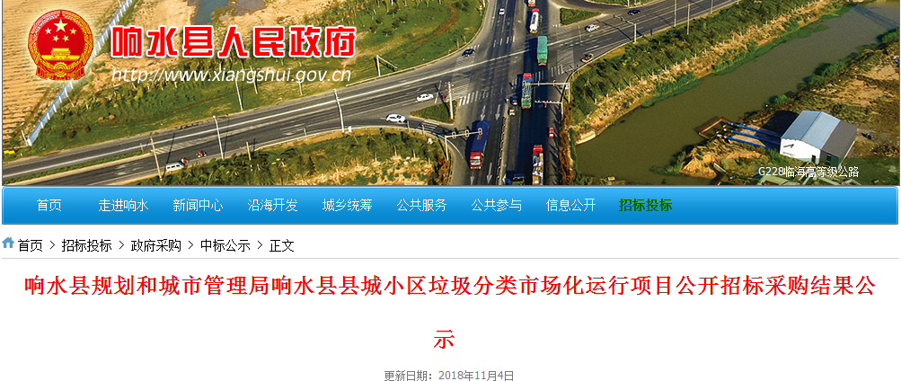 1541397365922631.png 1541397365922631.png