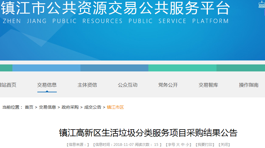 1541645391765436.png 1541645391765436.png