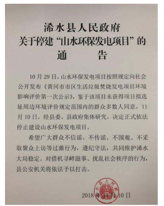 1542332335858196.png image.png