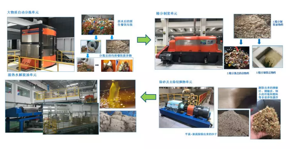 1542362433593475.png 1542362433593475.png