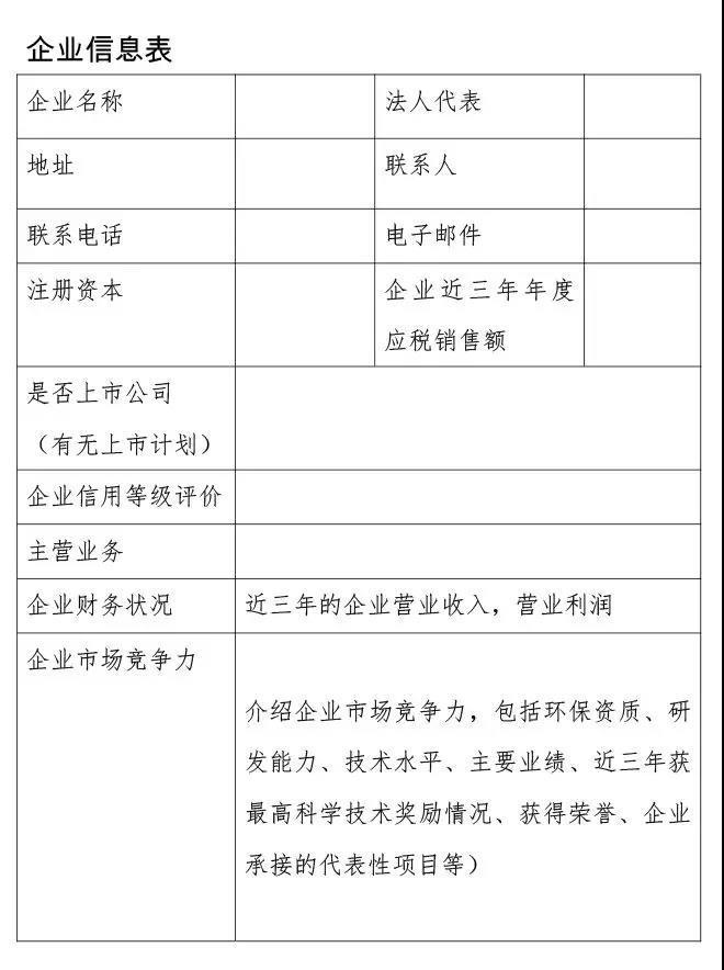 1542592041610055.jpg 1542592041610055.jpg