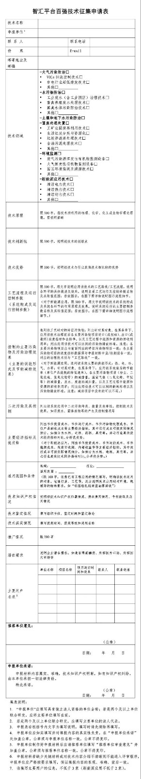 1542591868777677.jpg 2.jpg