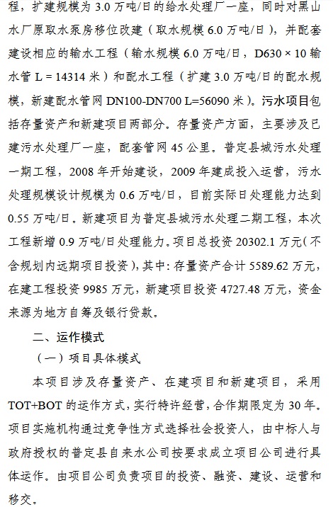 案例6.1.png 案例6.1.png