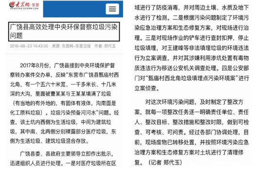 1543196624728184.png image.png