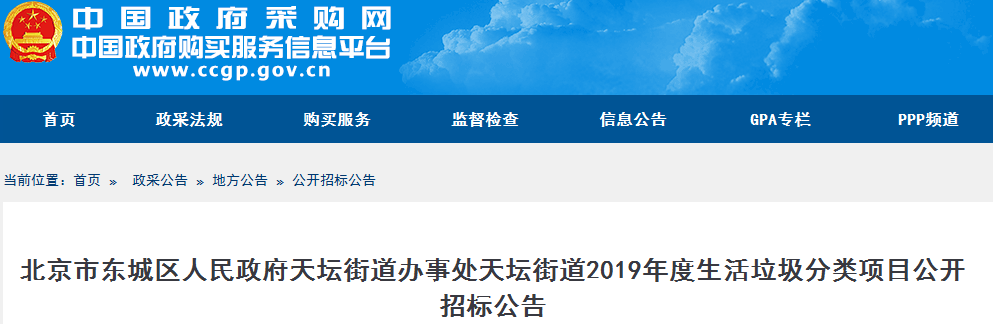 1543563863259993.png 1543563863259993.png