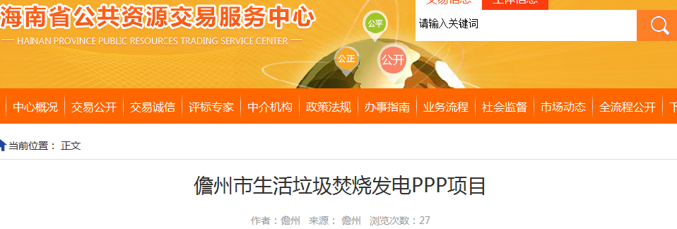 1543815540304733.png 1543815540304733.png