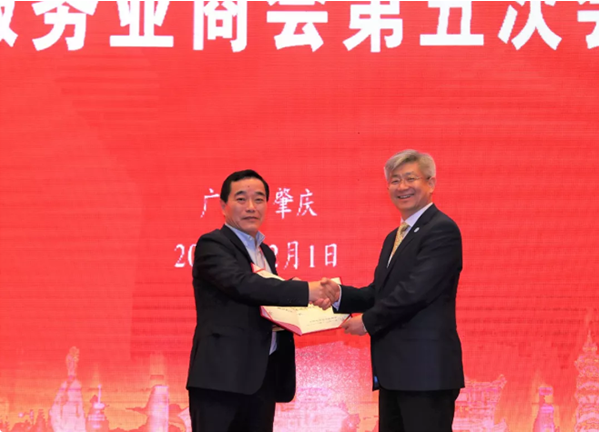 1543820990177015.png 1543820990177015.png