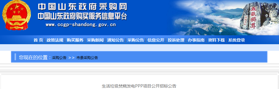 1544086232294500.png 1544086232294500.png