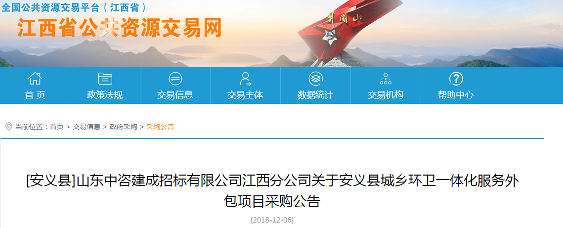 1544061633253207.png 1544061633253207.png