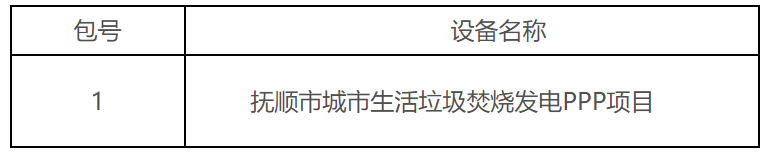 1544151383680099.png 1544151383680099.png