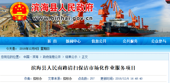 1544330296480869.png 1544330296480869.png