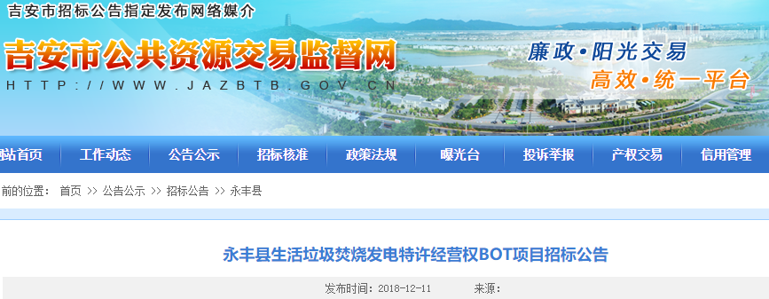 1544504501313041.png 1544504501313041.png