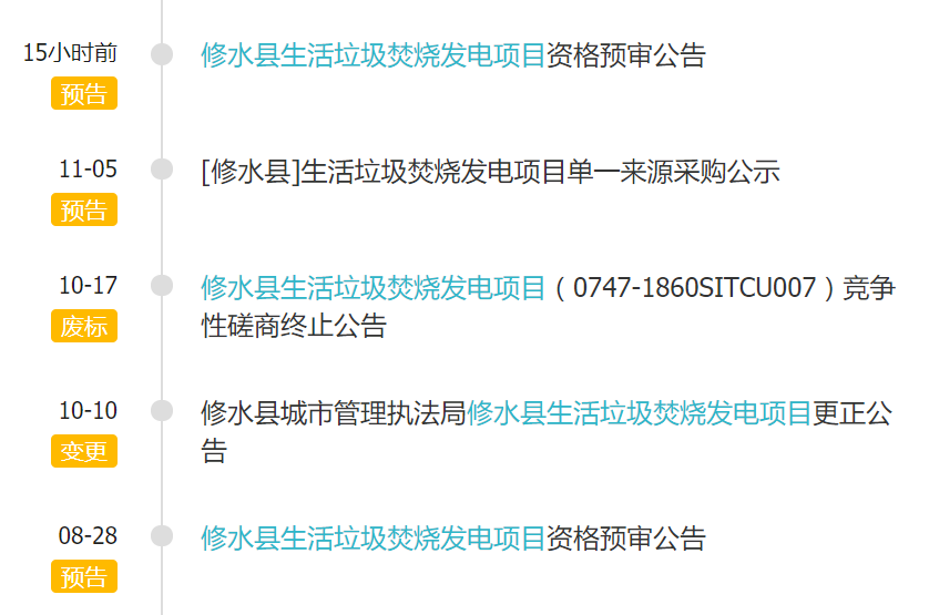 1544581377115234.png 1544581377115234.png