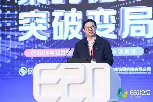 1544754597512474.jpg 微信圖片_20181214102941.jpg