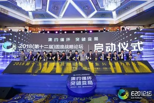 1544754122709040.jpg 640.webp (3).jpg