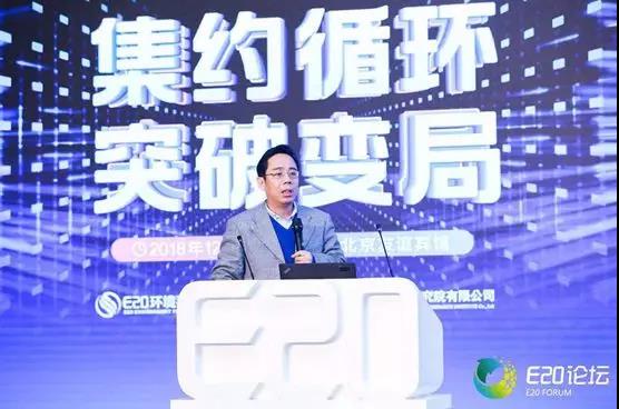 1544754427180544.jpg 微信圖片_20181214102645.jpg