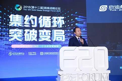 1544755109808296.jpg 微信圖片_20181214103808.jpg