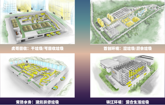 1545099372804102.png image.png