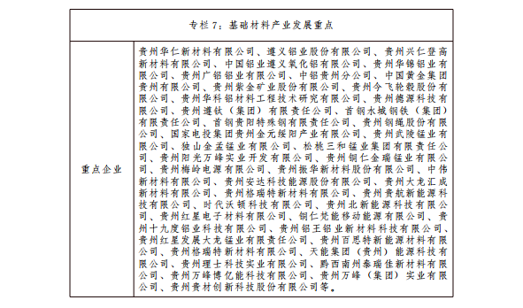 14141414.png 14141414.png