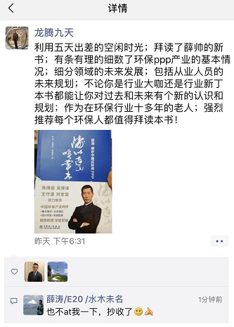 1546133617553329.png image.png