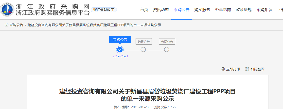 1548298605971462.png 1548298605971462.png