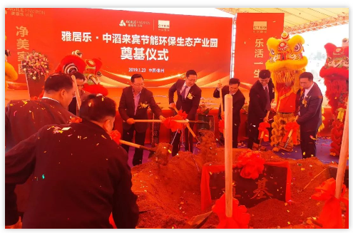 1548655181380494.png image.png