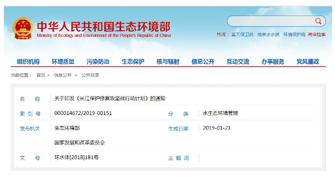 1548639656253985.png 1548639656253985.png