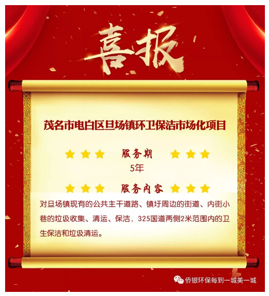 1548727671851352.png image.png