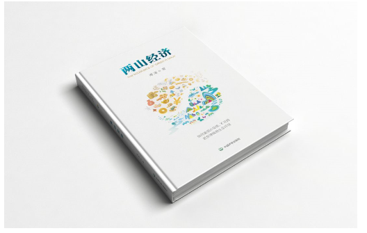 1548729493127457.png image.png