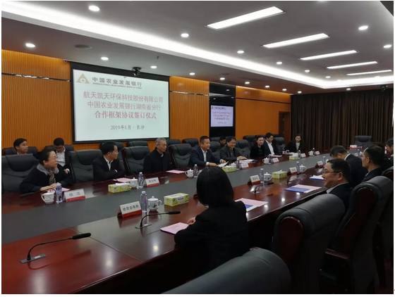 1548982910191352.png 1548982910191352.png