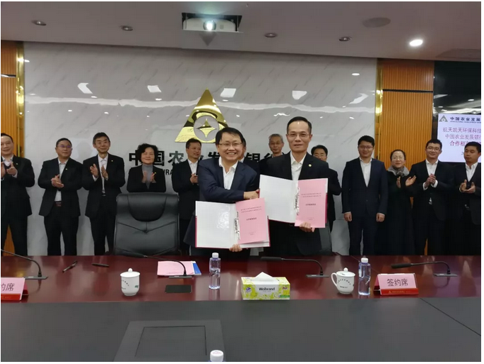 1548983013623794.png 1548983013623794.png