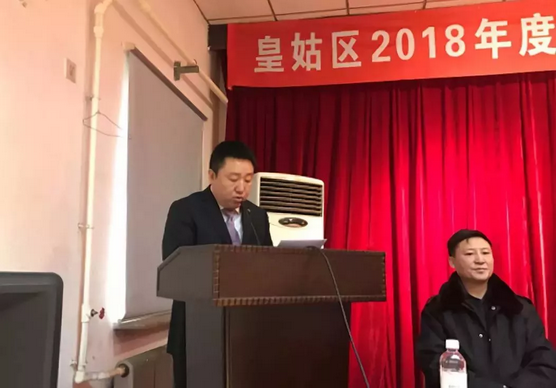 1549070242430409.png image.png