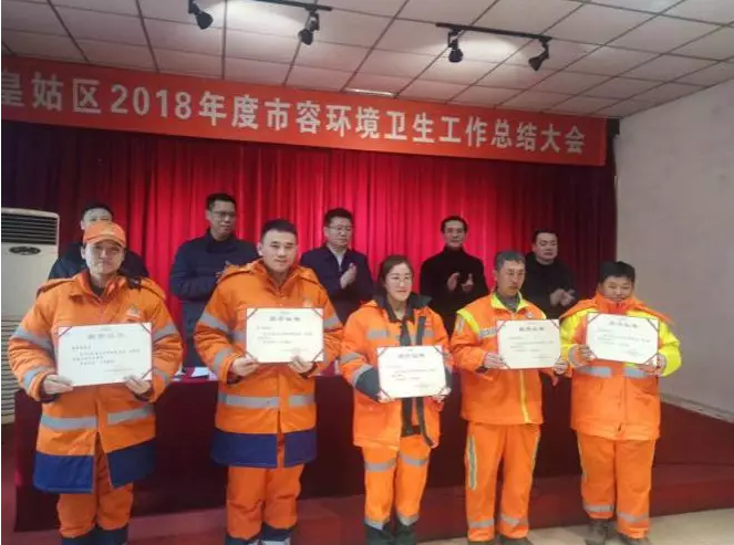 1549070225516574.png 1549070225516574.png