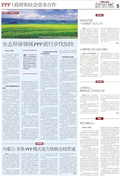 1549069779692427.png image.png