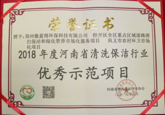 1549156336513167.png 1549156336513167.png