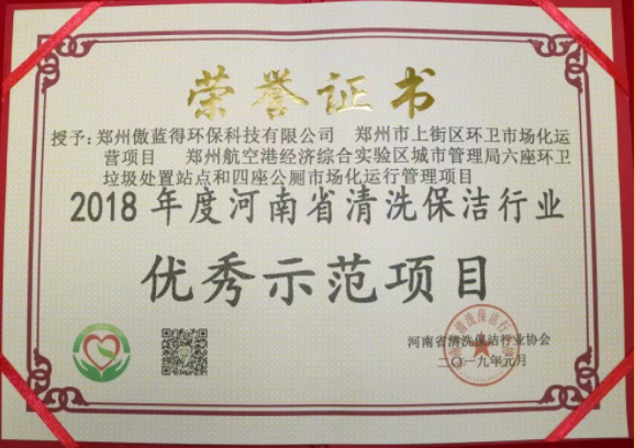 1549156360756328.png 1549156360756328.png