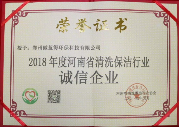 1549156296347053.png 1549156296347053.png