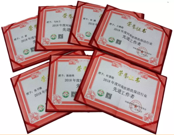 1549156385812266.png 1549156385812266.png