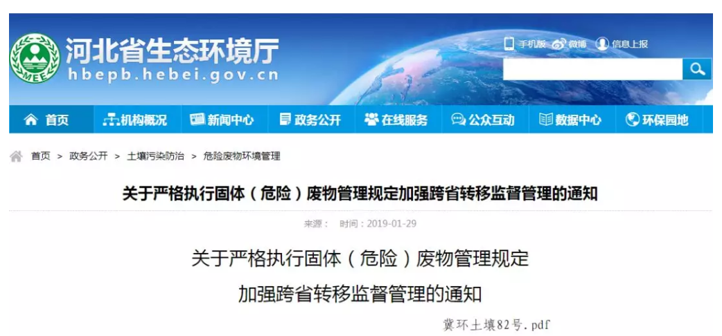 1550106590402945.png 1550106590402945.png