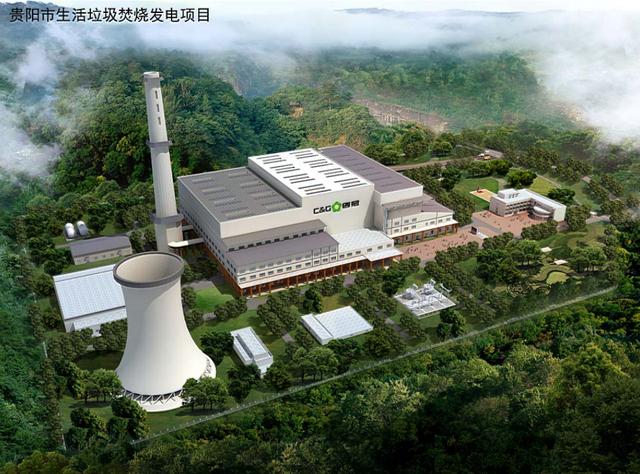 投資近10億！貴陽將建13萬方垃圾焚燒發(fā)電站