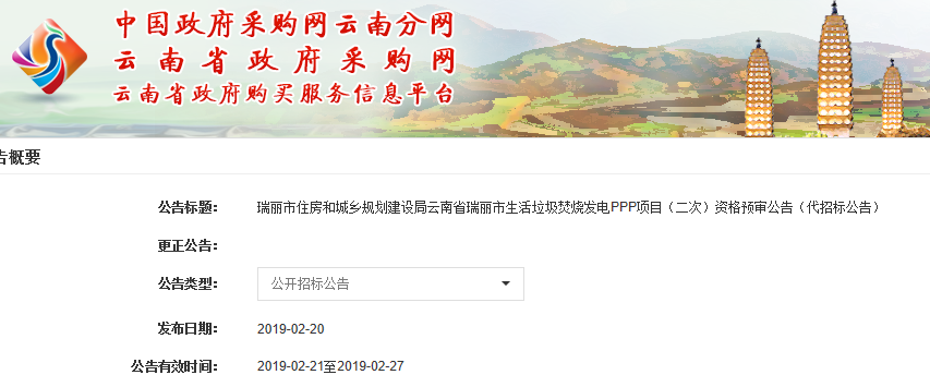 1550653362915507.png 1550653362915507.png