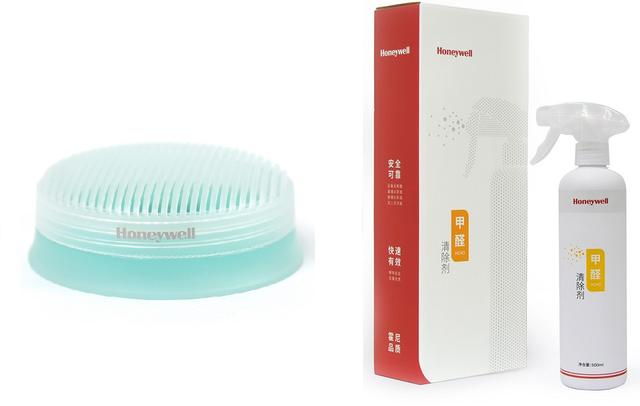 霍尼韋爾-世界五百強也強勢進(jìn)軍除醛領(lǐng)域？Ta憑什么？