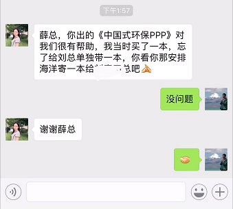 1545186886832819.png image.png