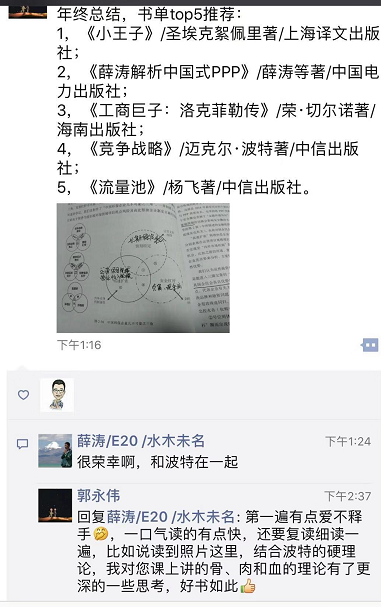 1545027698669877.png image.png