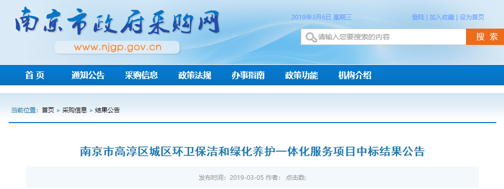 1551850889960178.png 1551850889960178.png